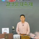 아산약업사 이미지