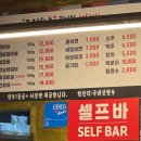 성주읍2길 이미지