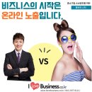 대영하이텍 태양광발전소 4호 | 지역별 연구개발특구진흥재단 특구입주기업 : 대구 등