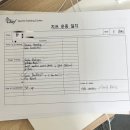 치프스포츠 트레이닝센터 이미지