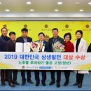 장성목욕탕 이미지