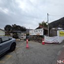 공주식당 이미지