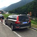 XC70과 함께한 속초여행 이미지