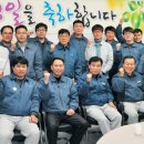 동희주식회사 이미지
