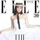 엘르(ELLE) 이미지