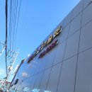 부산가구 | 양산가구단지에서 찾은 부모님 리모델링 가구, 부산 기장 쇼룸 방문후기