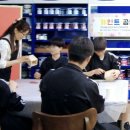 울산경의고등학교 이미지