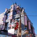 오즈카페 이미지