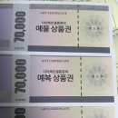 케이웨드 | 스드메 업체 선정) 웨드문 vs 다이렉트 (다이렉트 선정이유) (추천인 : 88진)
