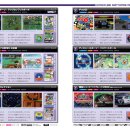 소프트큐브 이미지