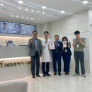 종합치과의원 이미지