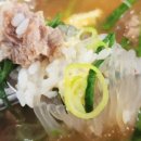 외동밀면 이미지