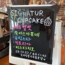아도슈퍼 이미지