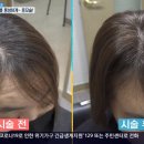 대한민국미용실 - 동래구 | 대한민국미용실