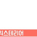 김포대로-L 이미지