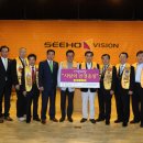 (주)시호비전 이미지