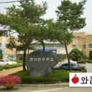 연서면사무소 이미지