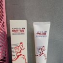 메디핸즈 네이버블로그