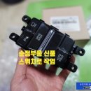 가자카인테리어