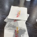 유달앤짬뽕지존 이미지