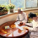 광주연세요양병원 이미지