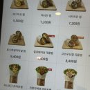 도봉-도봉-서울도봉-2093 이미지