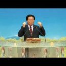 참사랑교회 이미지