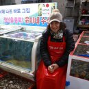 해양수산복합센터 이미지