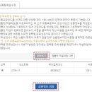 메인코드의료기기 네이버블로그