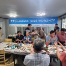 삼귀마을협동조합