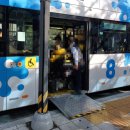 부산뇌병변복지관 | 부산뇌병변복지관 저상버스 인식개선 사진 공모전 우수상 수상