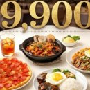 파파1215 안성점 이미지