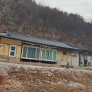 인선공인중개사사무소 이미지