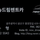 뉴드림