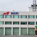 성산 이미지