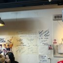 궁전숯불갈비 | 부산 대연동 못골 궁전숯불갈비 웨이팅 주차 아기의자