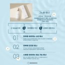 김수정뷰티어겐