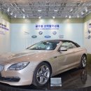 한국자동차정비공장 이미지