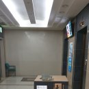 (주)티에네스 네이버블로그