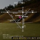 ICHEON76 네이버블로그