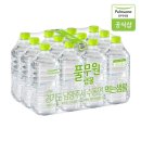 샘물