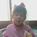 다연이네 이미지