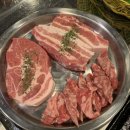 조선주먹구이