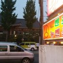 벤츠노래궁 이미지