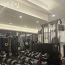 센트로 짐 이미지