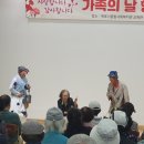 목포시종합사회복지관 이미지