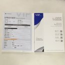 VIP동물의료센터 청담점 이미지