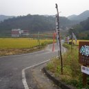 장동펜션 이미지