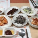 중앙한우암소