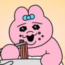 우성참숯갈비 네이버블로그